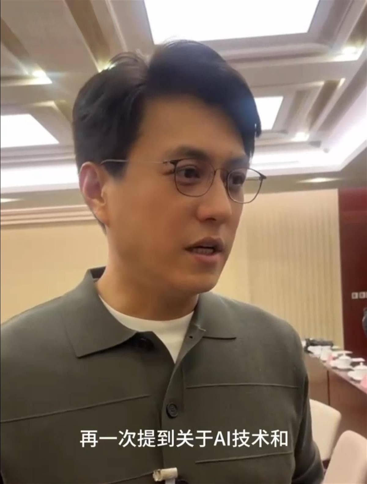 靳东委员呼吁AI换脸立法，律师：让技术和法律更好结合，确保AI技术不被滥用