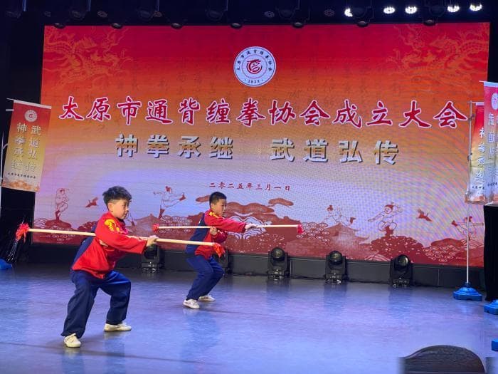 山西通背缠拳：“圈粉”展魅力 求变冀新生