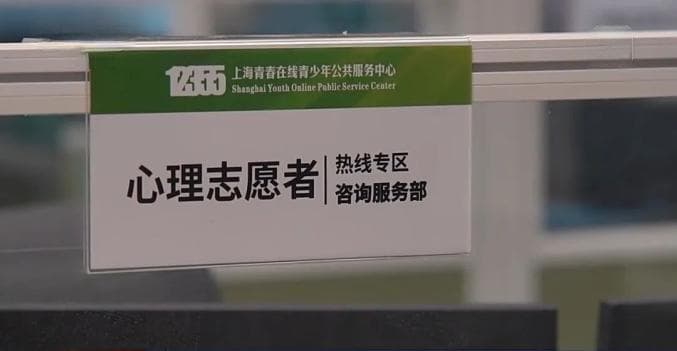 防治校园欺凌，各地出台多项举措