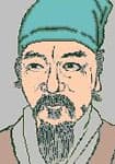 马滑霜浓，不如休去，直是少人行。