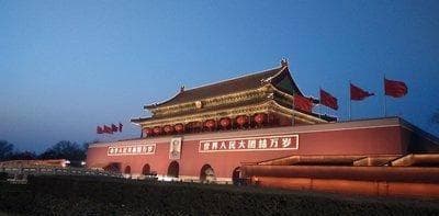 从承天门到天安门：一座城门的千年变迁