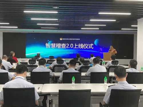 被税务稽查了，应该如何应对？