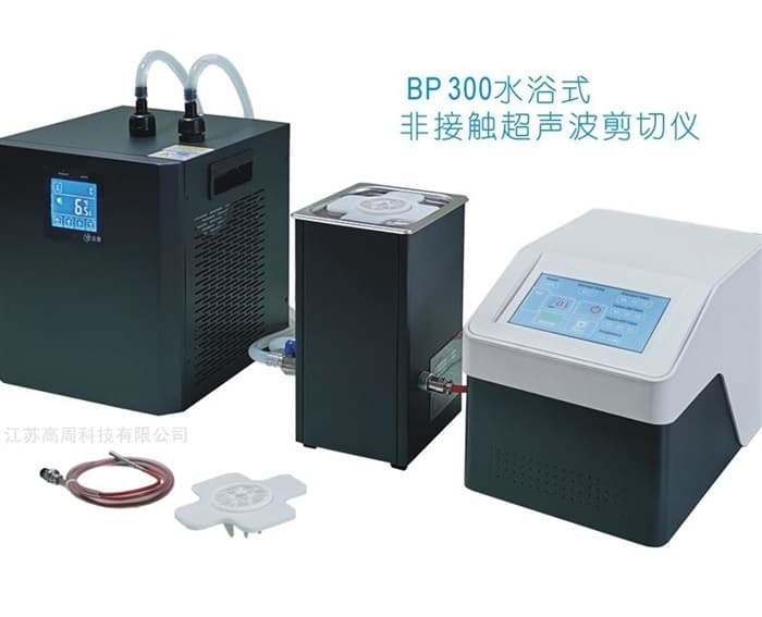 非接触超声波剪切仪如何实现精准剪切？