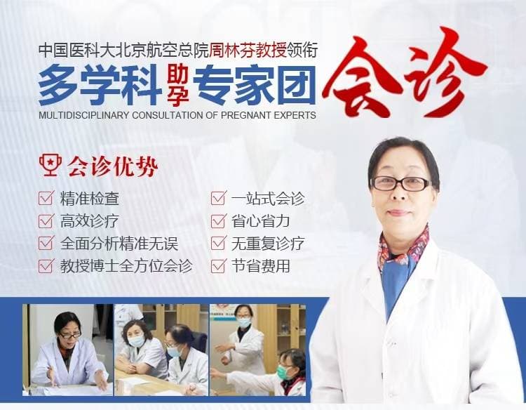 经常喝碳酸饮料会影响生育能力吗？