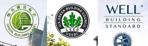 干货 | 绿色建筑标准大PK：中国星级、美国LEED、WELL