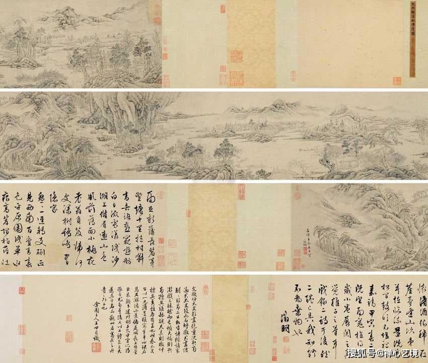文学史中的“吴门画派”（上）