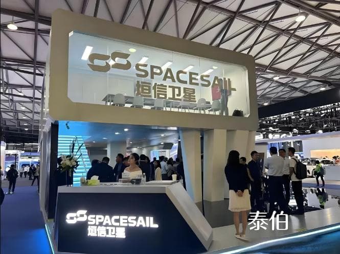 千帆星座，中国的星链卫星网络！