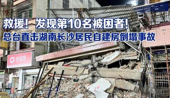 LOFT夹层搭建方案综合性能大比拼