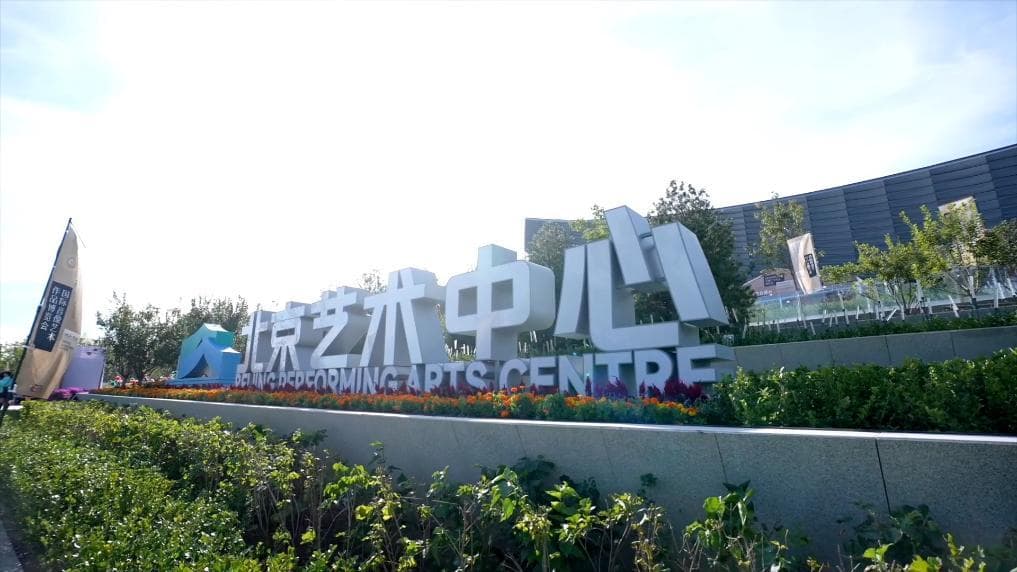 国庆假期消费旺：县域旅游爆火，跨境游增四成
