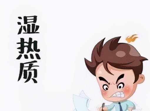 调好湿热度 健康你我他