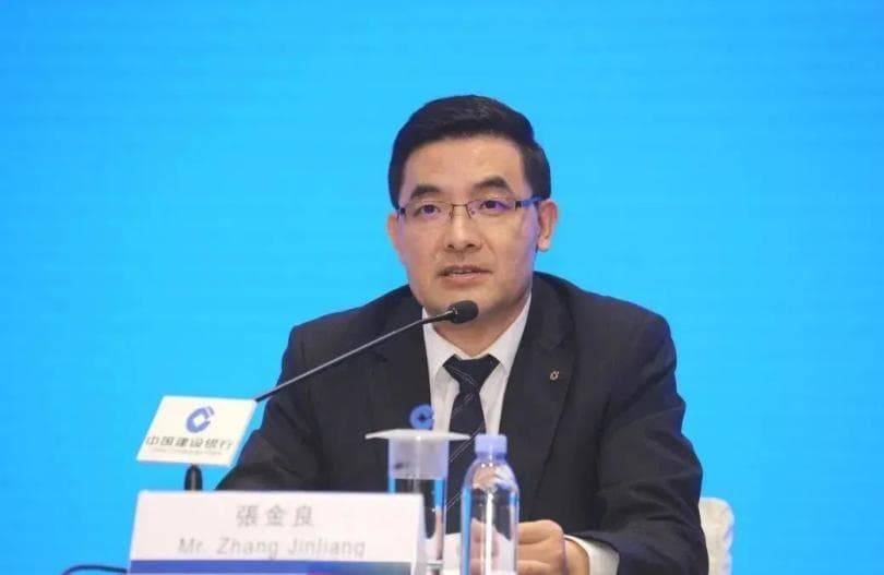 建设银行换帅：张金良接任党委书记