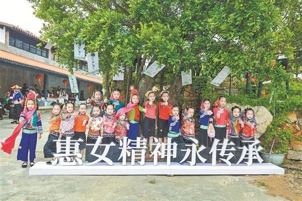 惠安：传承弘扬“惠女精神” 谱写巾帼时代华章