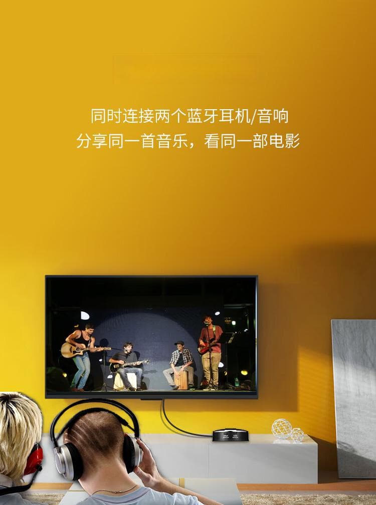 音箱与电视画面如何完美联动？教你5招连接技巧