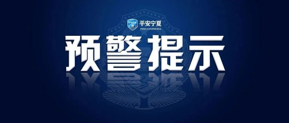 @房东们 小心“租客”诈骗~
