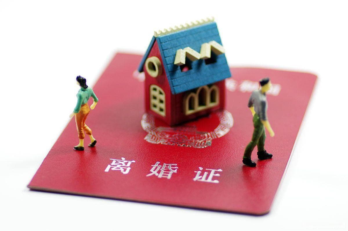 离婚手续办理最新详细流程，这3点最容易忽略！一定要收藏学习一下！