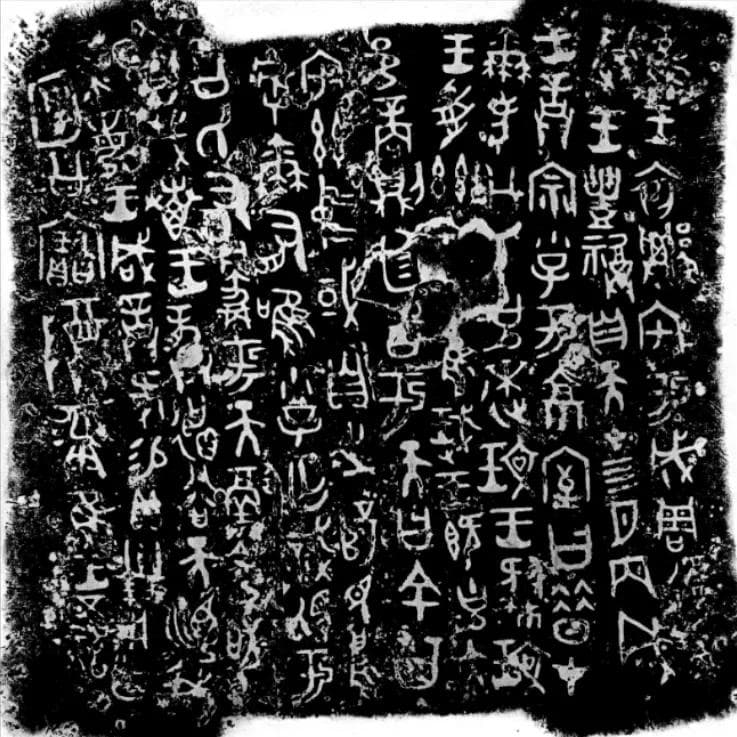 从“华夏”到“中国”：一个名字见证国家发展历程