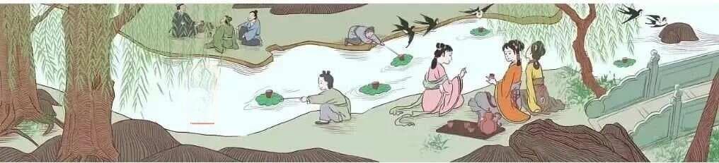 上巳节：中国最古老的节日