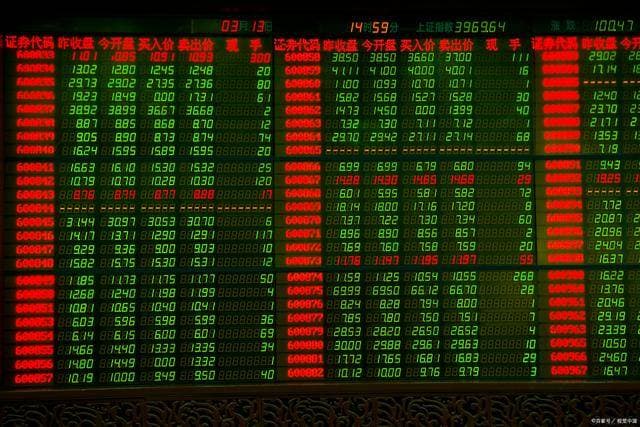 阿里整改与蚂蚁集团变局：企业去“人”化的深层思考
