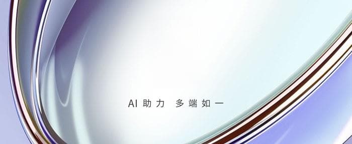 联想拯救者Y700/小新Pad平板ZUI16系统降级出厂ZUI15稳定版刷机教程