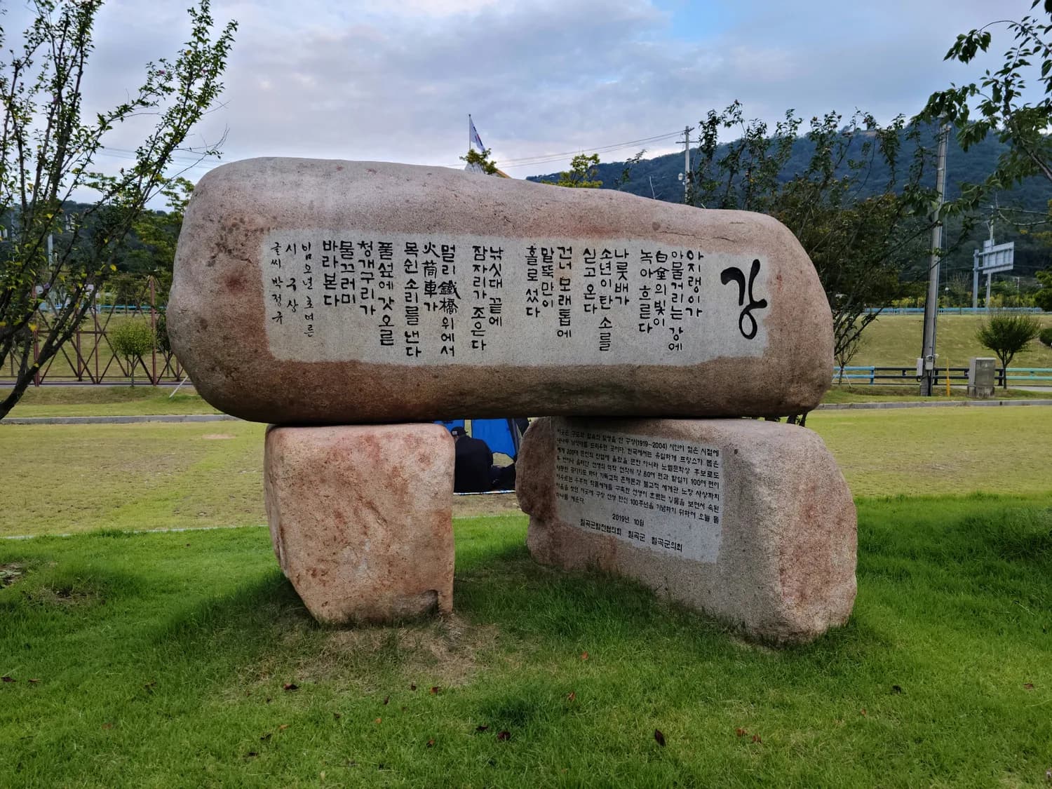 地势坤：职场人如何修炼包容与担当