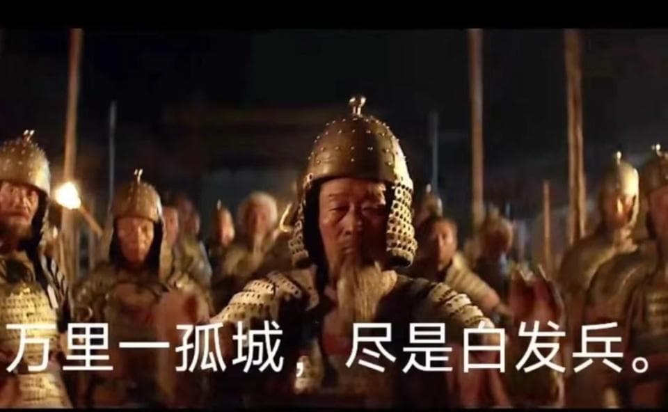 大唐河西英雄传：张议潮和他的“归义军”