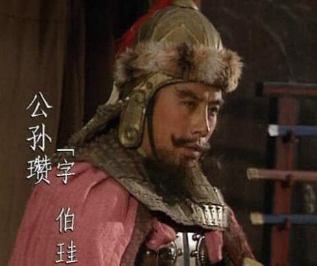 公孙瓒：三国时期的英勇将领与其悲剧性的结局