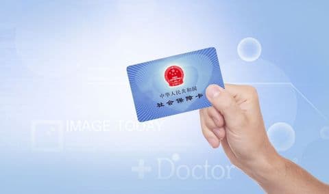 灵活就业社保交哪个档次划得来