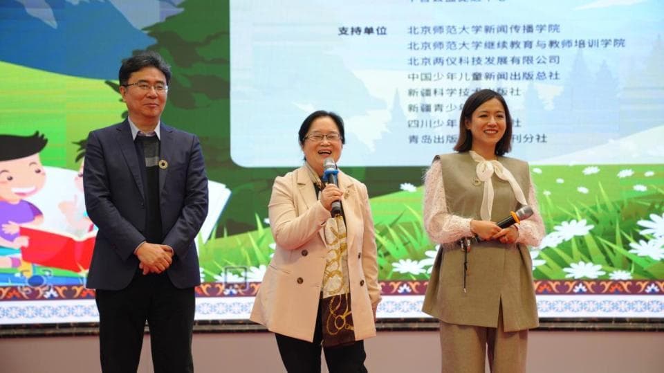 用爱点亮中国儿童未来之路——记儿童教育专家阳子老师的2024年