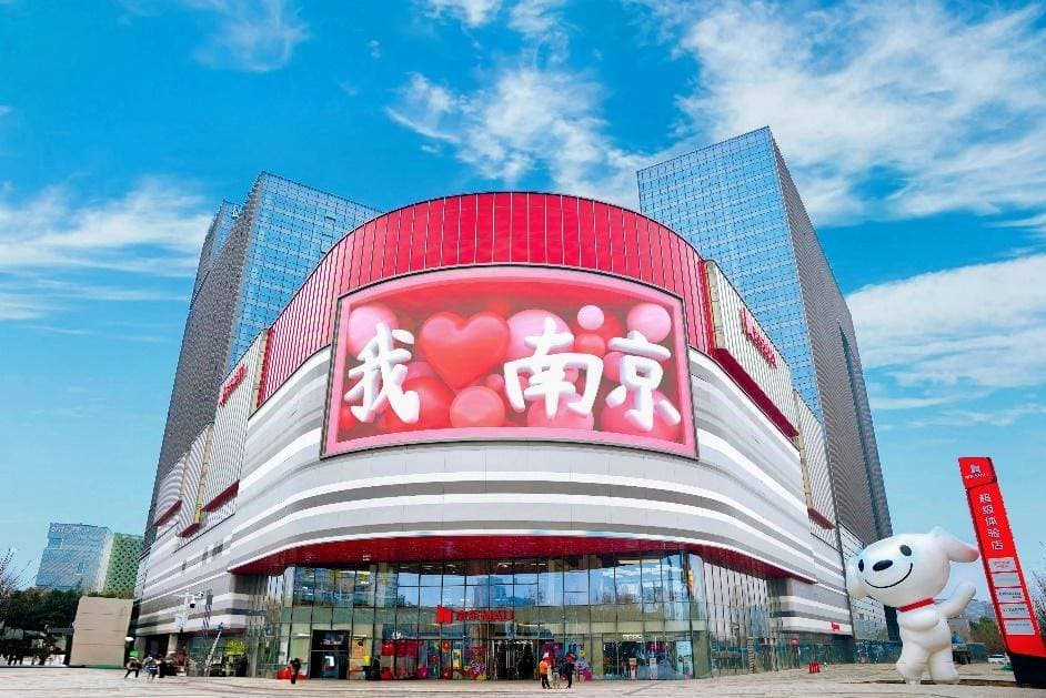 “国补”叠加优惠成春季消费关键词，超九成消费者希望叠加消费分期