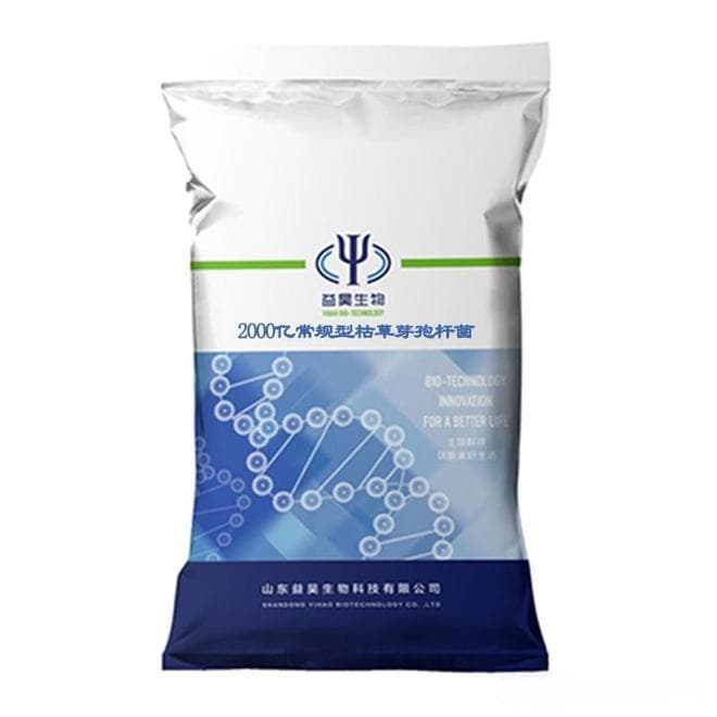 水产养殖过程中氨氮过高怎么处理