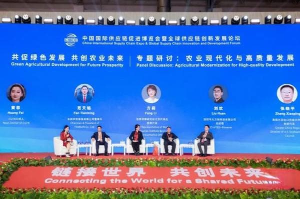 解码链博丨科技“强链”，推动全球农业向绿色可持续发展转型
