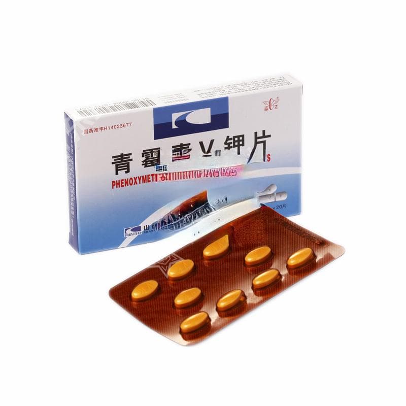 青霉素V钾片使用全攻略：适应症、用量及注意事项