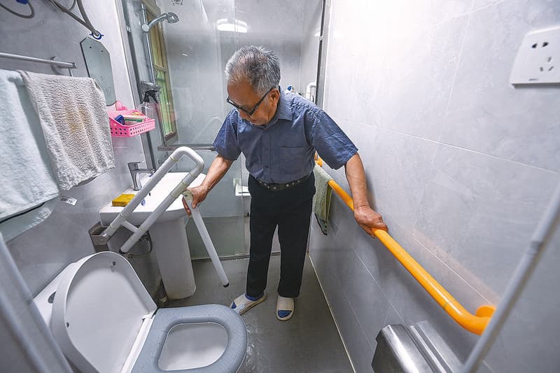 适老化家居：科技织就好梦 智能点亮生活