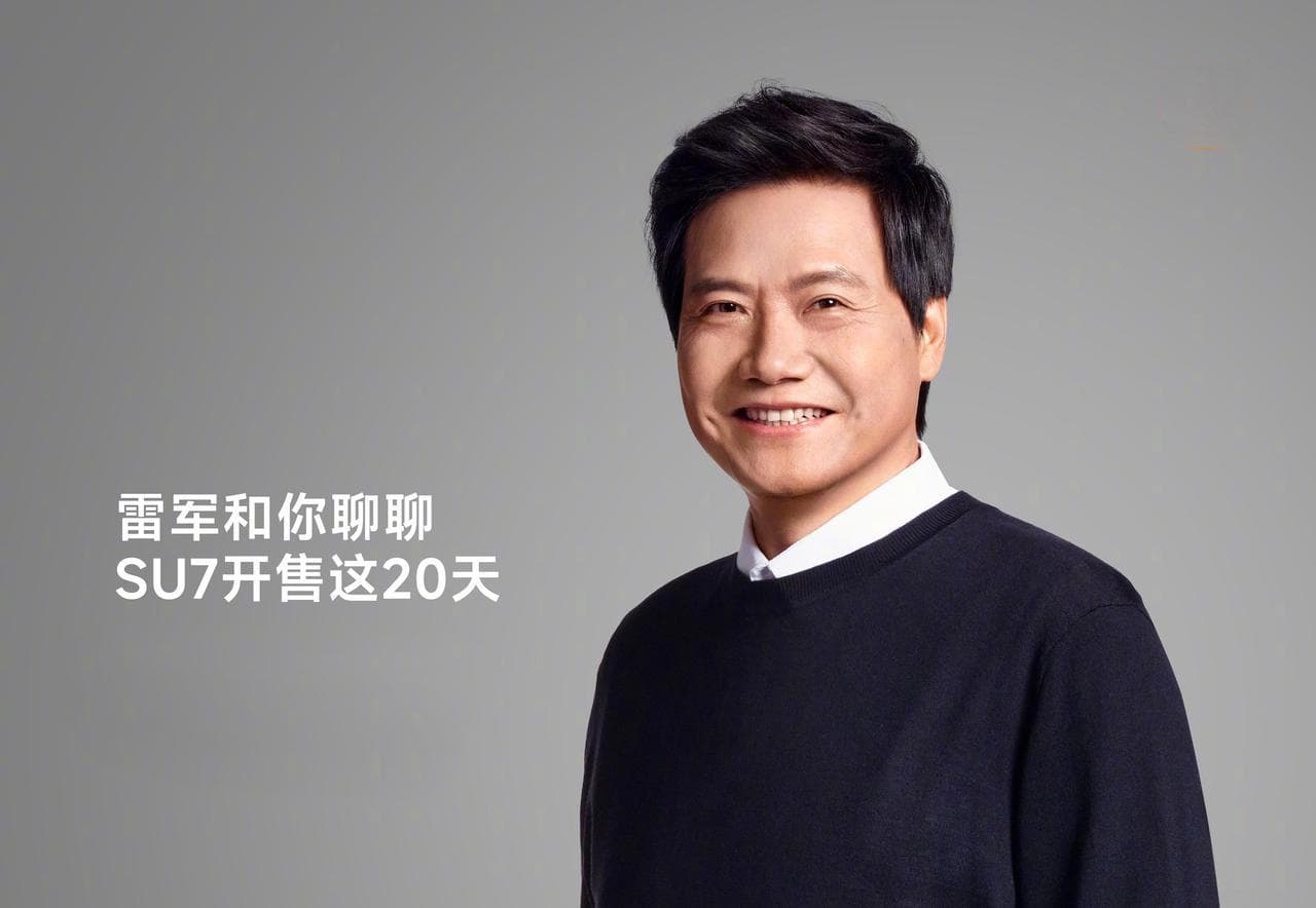 雷军给车圈上了一堂营销课，车企老板集体涌入直播间