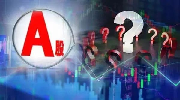 A股突传重磅！银行股集体杀跌释放何种信号？