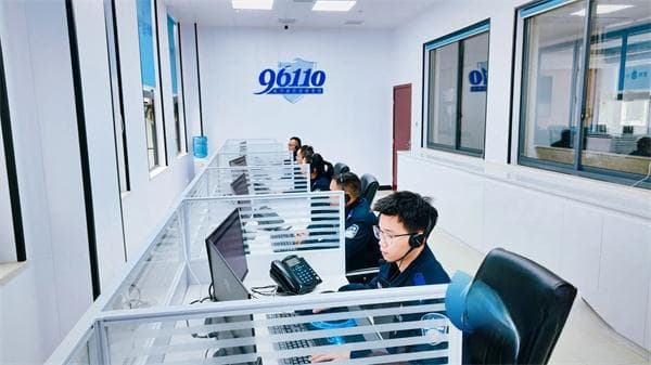 速记96110！长沙反诈专线民警全天在线守护你的“钱袋子”