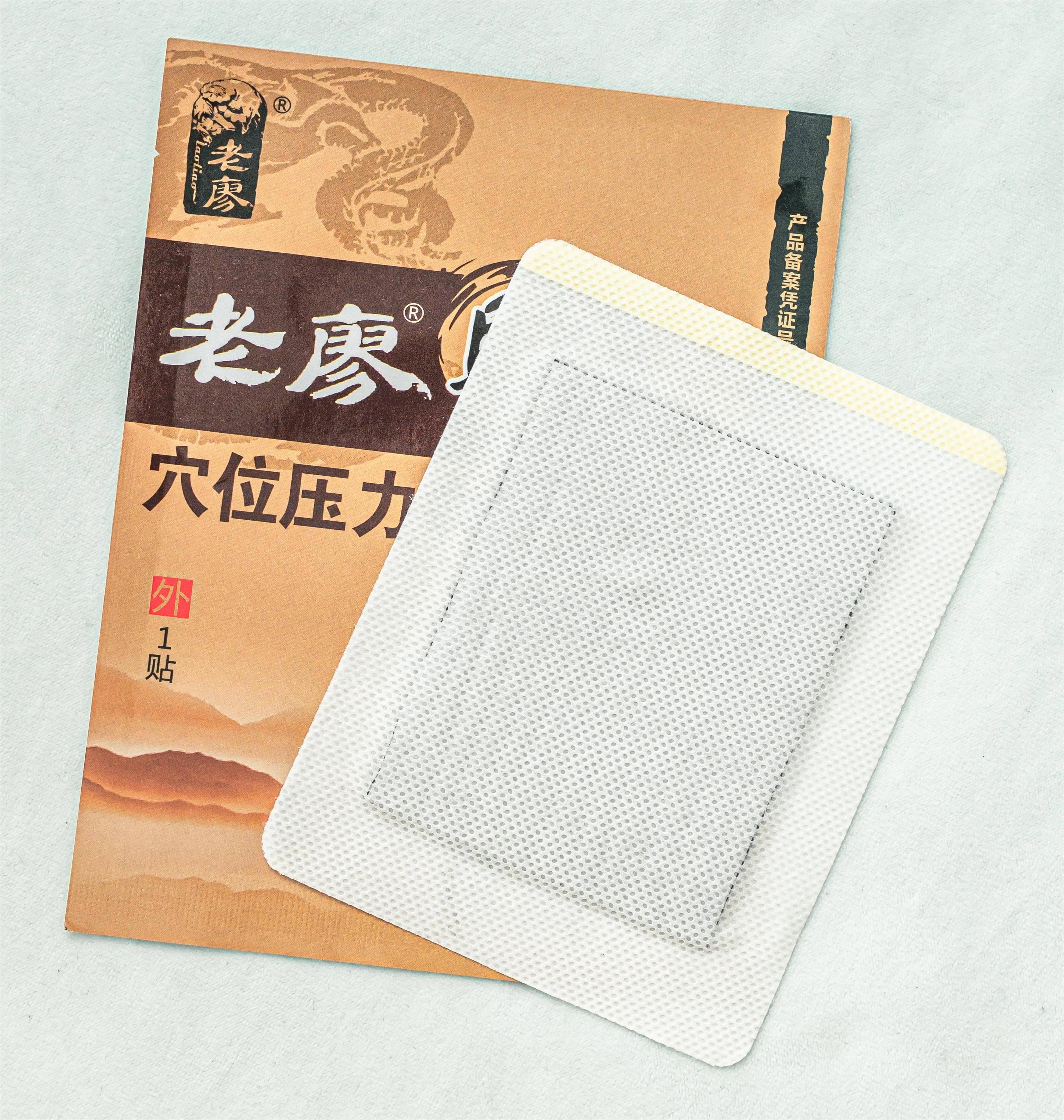 滑膜炎多久能治好