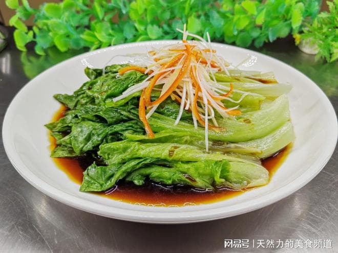 老广的白灼生菜好吃的秘密，几句话就能说清楚，很简单，一看就会