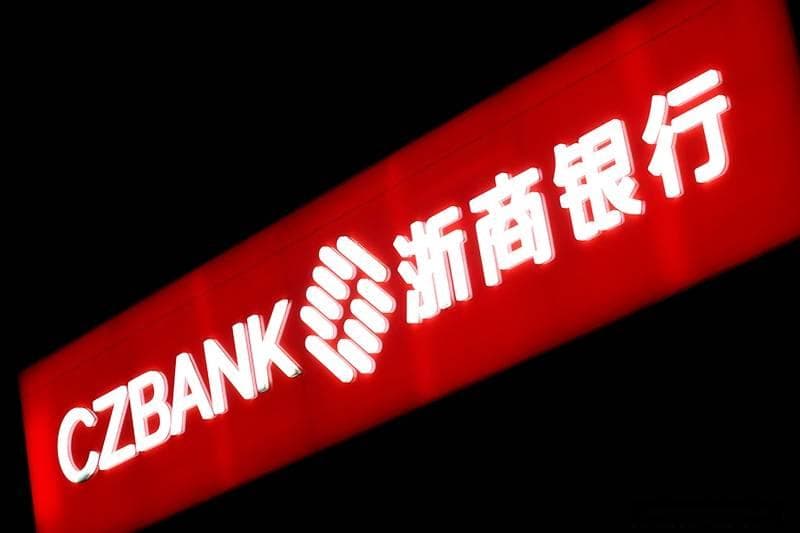 浙商银行与杭州银行：浙江金融版图的双面镜像