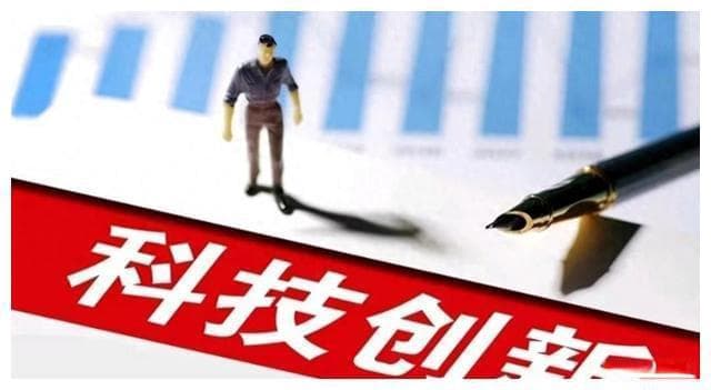 美国经济：挑战与科技创新的新时代
