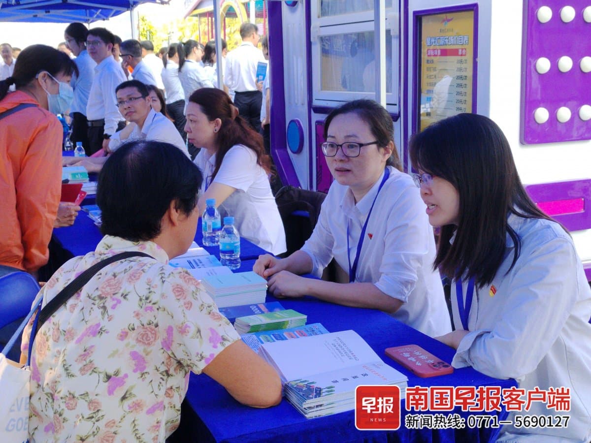 第三代社保卡要不要换？怎么换？广西这场活动为你释疑