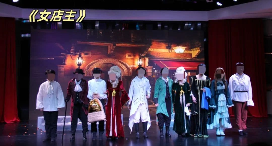 【人生如戏，戏启新生】 智慧与勤劳并存  自由与真诚同在