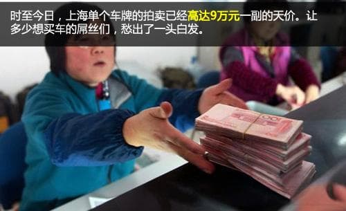 车牌迁出迁入全流程指南：自助办理比找黄牛省1195元