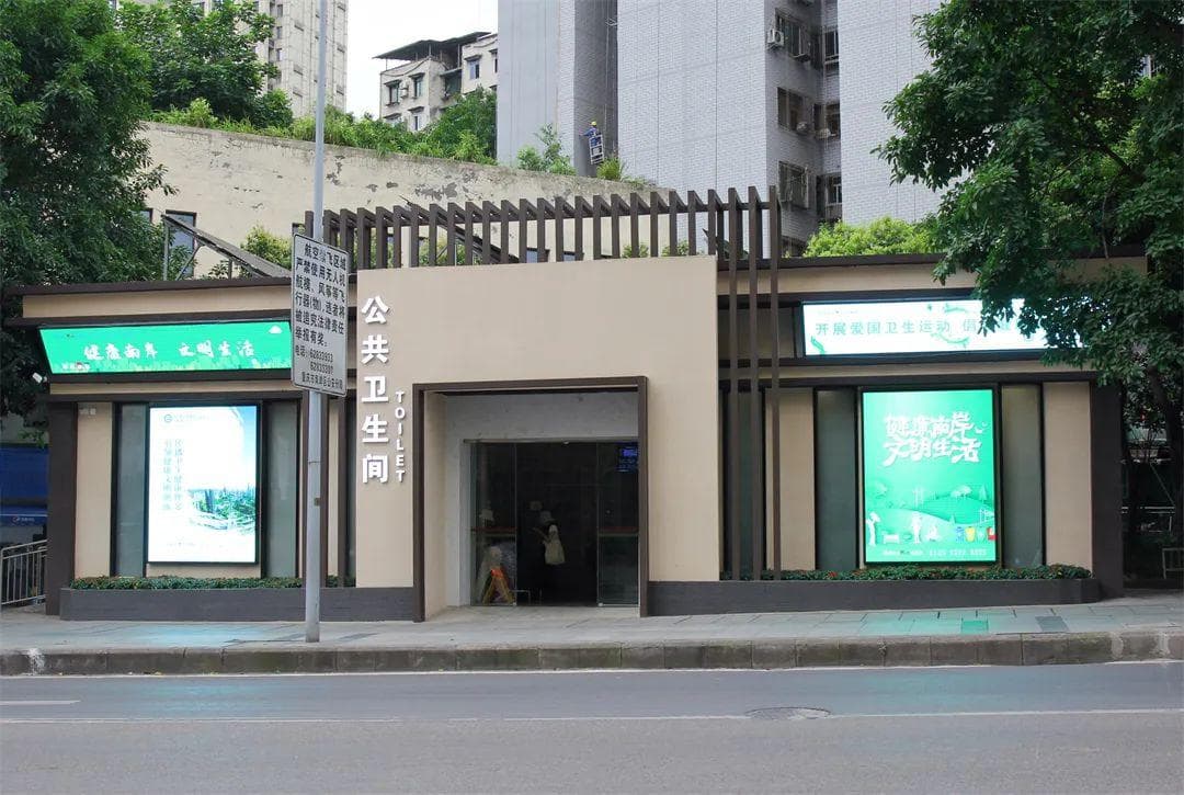 记者调查：“潮汐式管理”如何更智慧？