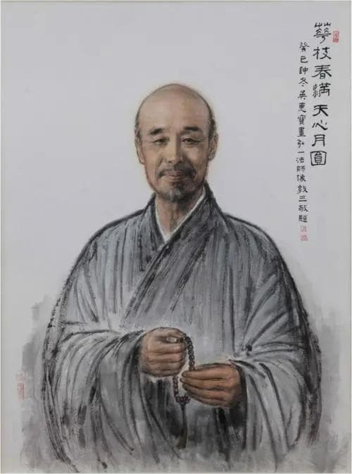 弘一法师谈人生：欲望与牵挂是生活之苦根源