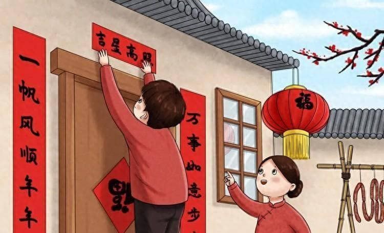 贴春联：中国民间传统习俗的传承与保护