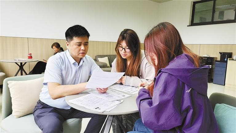 让毕业生度过人生重要时期