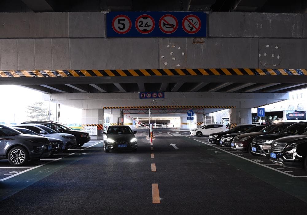 打造城市“金角银边”，北京今年将提升17座重点桥系桥下空间