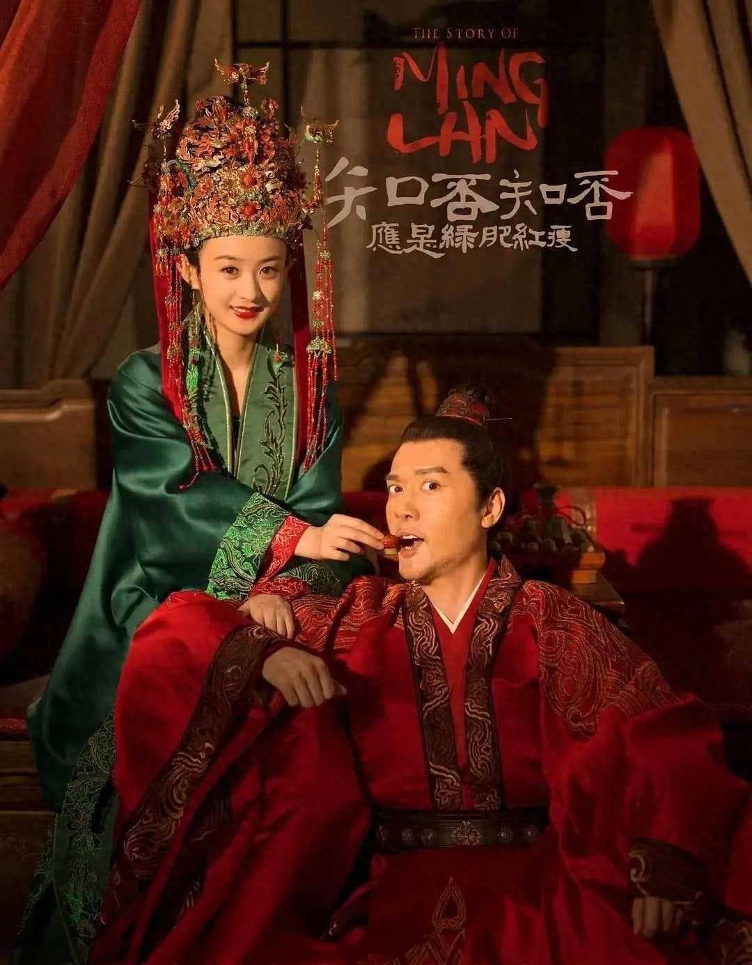 15部9分古装爱情剧，腾讯视频独家精选