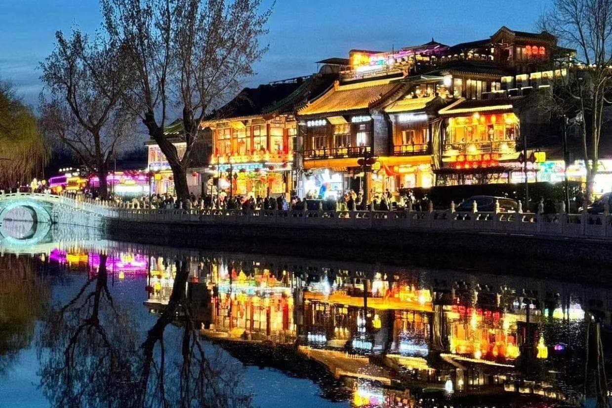 北京什刹海景点介绍及游玩攻略，美食、购物推荐及旅游建议！